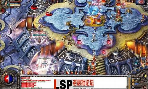 1.95心法连击传奇(传奇 心法)下载