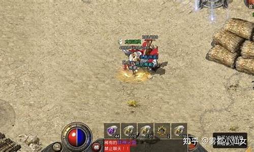 1.85版彻地钉传奇(彻地钉厉害吗)下载