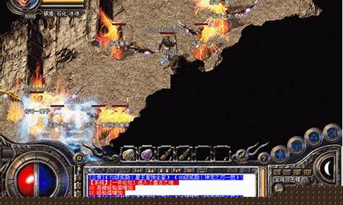 原始传奇1.85 官网(原始传奇1.85版)下载