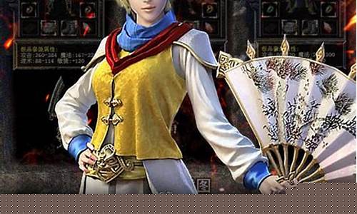 1.76复古传奇三维版(复古传奇3手游)下载