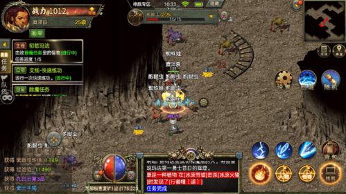 新开复古传奇端游怎么玩,新开古传奇端游攻略:重温经典，体验复古魅力下载