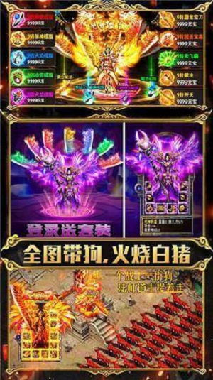 新开变态复古传奇网站网址,新开变态复古传奇网页探索，重温经典回忆下载
