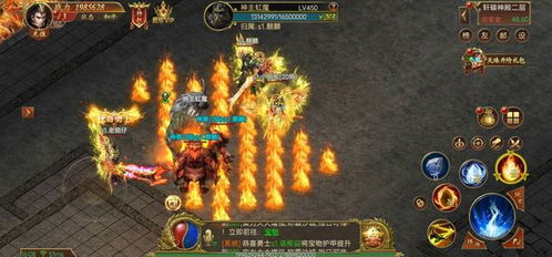 新开三职业复古传奇手游,两三个职业设定，自由搭配下载