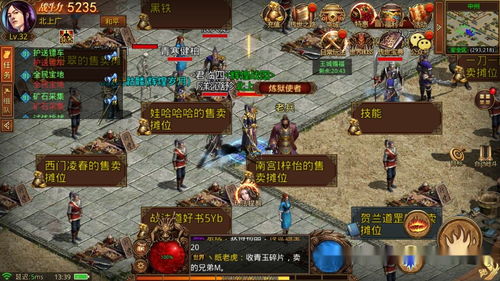 新开复古中变传奇发布网站,全新复古中变传奇发布网站震撼来袭!下载