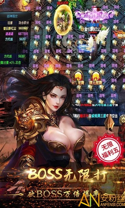 新开复古传奇网址,三、账号的注册方法。下载