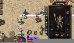 传奇1.76月卡版：热血与情怀的盛宴 
