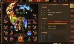 《畅玩复古打金传奇，创造游戏辉煌》 