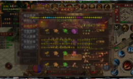 《挖宝寻秘境：热血冒险，宝藏等你探寻》 