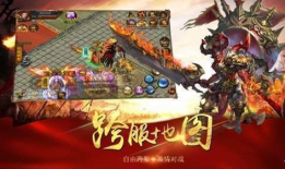 1.76复古传奇sf：热血重燃的游戏之旅 