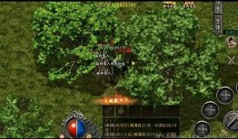 《复古传奇手游：重温热血，全新体验》 