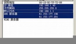 传奇 1.76：重温热血与便捷的游戏体验 