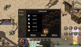 传奇手游 1.76 网站版的多重魅力 