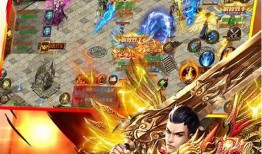 《传奇手游与网站：热血激情的游戏世界》 