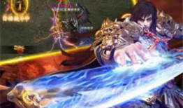 1.80 星王复古传奇：畅玩体验无极限 