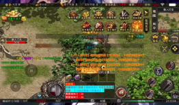 传奇SF：魅力无限但需守护游戏公平性 