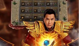 1.76 版本传奇：全方位玩法指南 