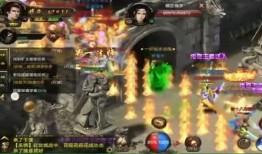 网页传奇1.95手机版的多元魅力解析 