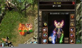 30ok 传奇私服发布网：游戏者的理想之选