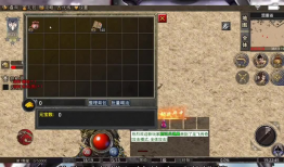 超变传奇世界私服网：独特玩法与超强吸引力