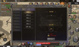 私服传奇：土城补丁与独特职业的魅力探寻 