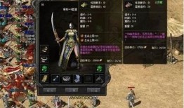 如何选到心仪的传奇 sf 游戏 