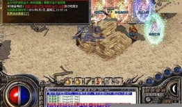 传奇1.95皓月的全方位攻略指南 
