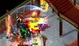 传奇1.95新开：多样玩法与全新体验