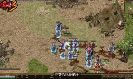 《梁山传奇：神秘世界的刺激冒险与丰厚奖励》 