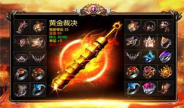 复古传奇新开193：重温经典与新惊喜
