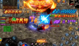 热血传奇私服：雷炎地图时装披风的神秘秘宝