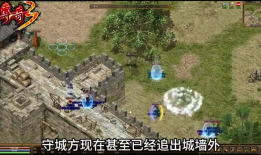斗鱼嘟嘟传奇私服：热门玩法、特色内容与强力装备解析