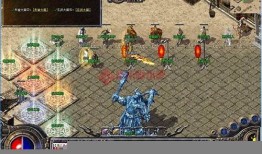 1.85 战火合击传奇：全方位攻略指南 