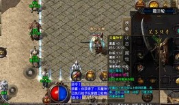 传奇1.85战神版：热血与回忆的交织 