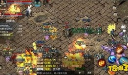 《新开传奇私服：多样魅力等你来》 