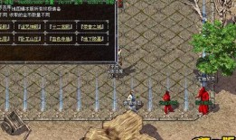 传奇私服经典复古合击：魅力无限的游戏经典