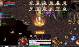 狂龙传奇私服：服务器选择与公会积分获取指南