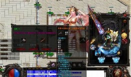 热血传奇单机版1.76h5：重燃热血激情 