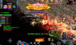 传奇私服单人版：找寻最新发布网与迷人昵称