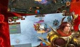 1.80英雄合击手游：热血战斗等你来 