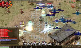 巅峰神鬼传奇私服：装备等级速升与交易摆摊指南