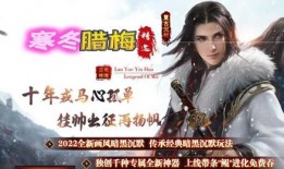 999超变态合击传奇私服：特色玩法与强大吸引力