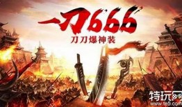 1.95 可打米传奇：套路规避与理性游戏 