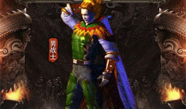 《新开传奇世界复古版：重燃热血岁月》 