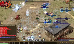 传奇私服：魅力玩法、公会争霸与QQ群号找寻