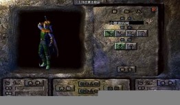 《1.76元素大极品传奇手游的独特魅力》 