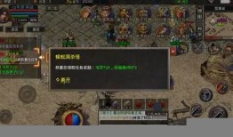 南阳传奇私服：利弊共存的游戏选择 