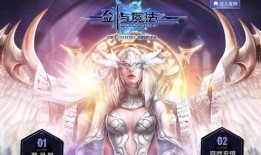 传奇私服黑屏问题的原因与解决之道 