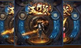 传奇私服登录界面黑屏的原因及解决方案