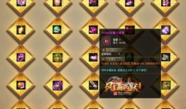 传奇合击道力盾私服：热血复古，封神之战来袭
