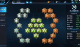 《复古手游传奇：重拾热血与策略》 